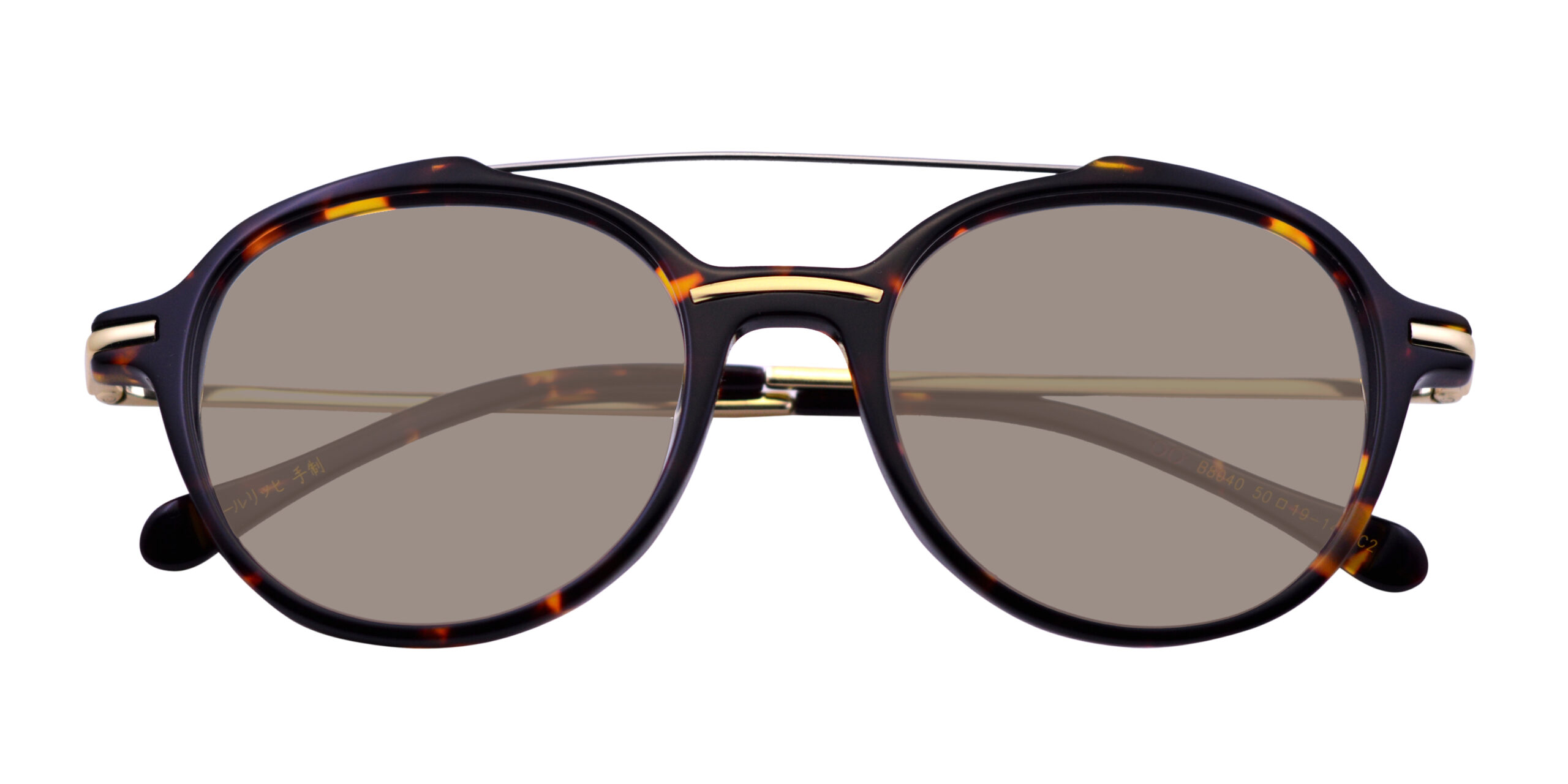 triko-p-5027-buy-online-glasses-sunglasses
